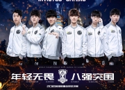 开云体育- rookie vs showmaker 