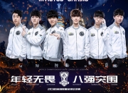 开云体育- rookie vs showmaker 