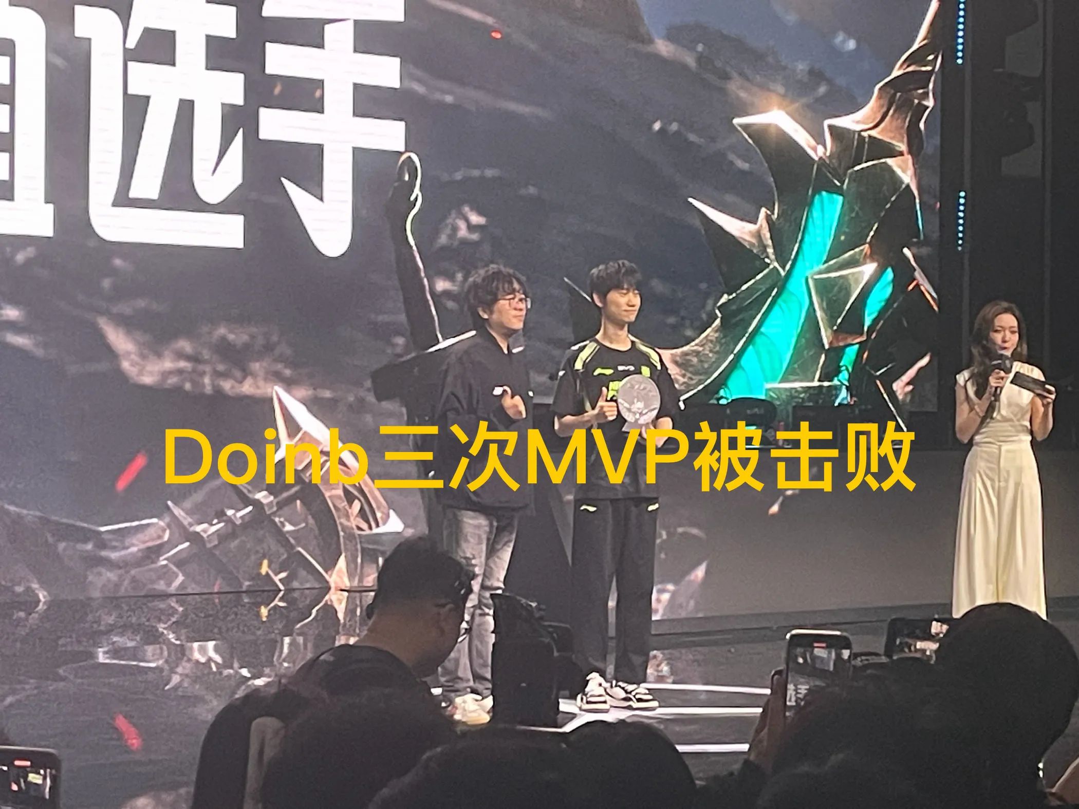 Doinb连续十五场比赛得分超过败北，FPX不断突破！